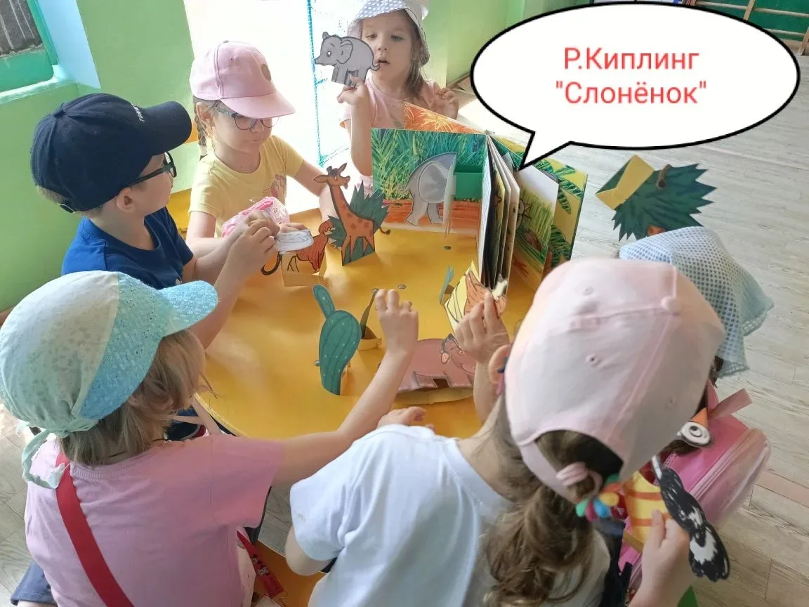 Театр в детском саду 
✅это игровой инструмент, который развивает речь, воображение, эмоциональный ин