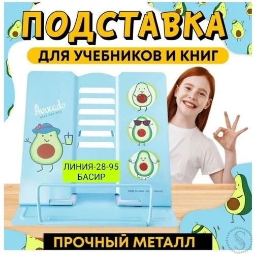 https://vk.com/photo-184814919_493529072