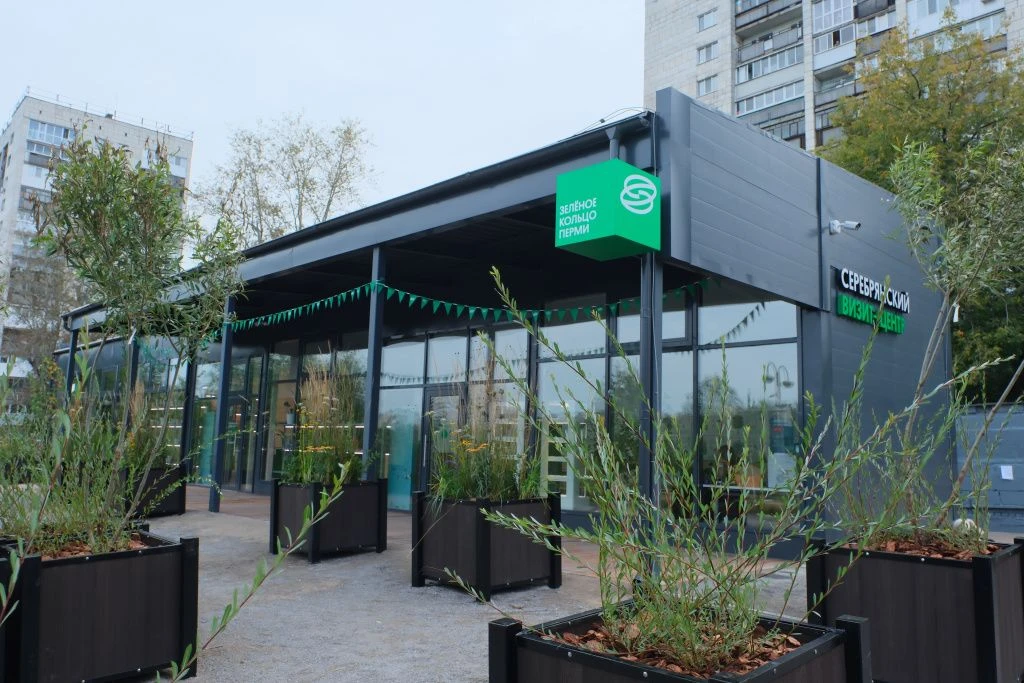 🌱 В Перми открылся новый визит-центр «Серебрянский»