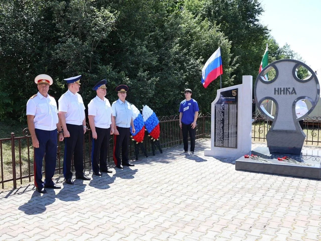 В Чеченской Республике молодогвардейцы с совместно с правоохранительными органами организовали торже