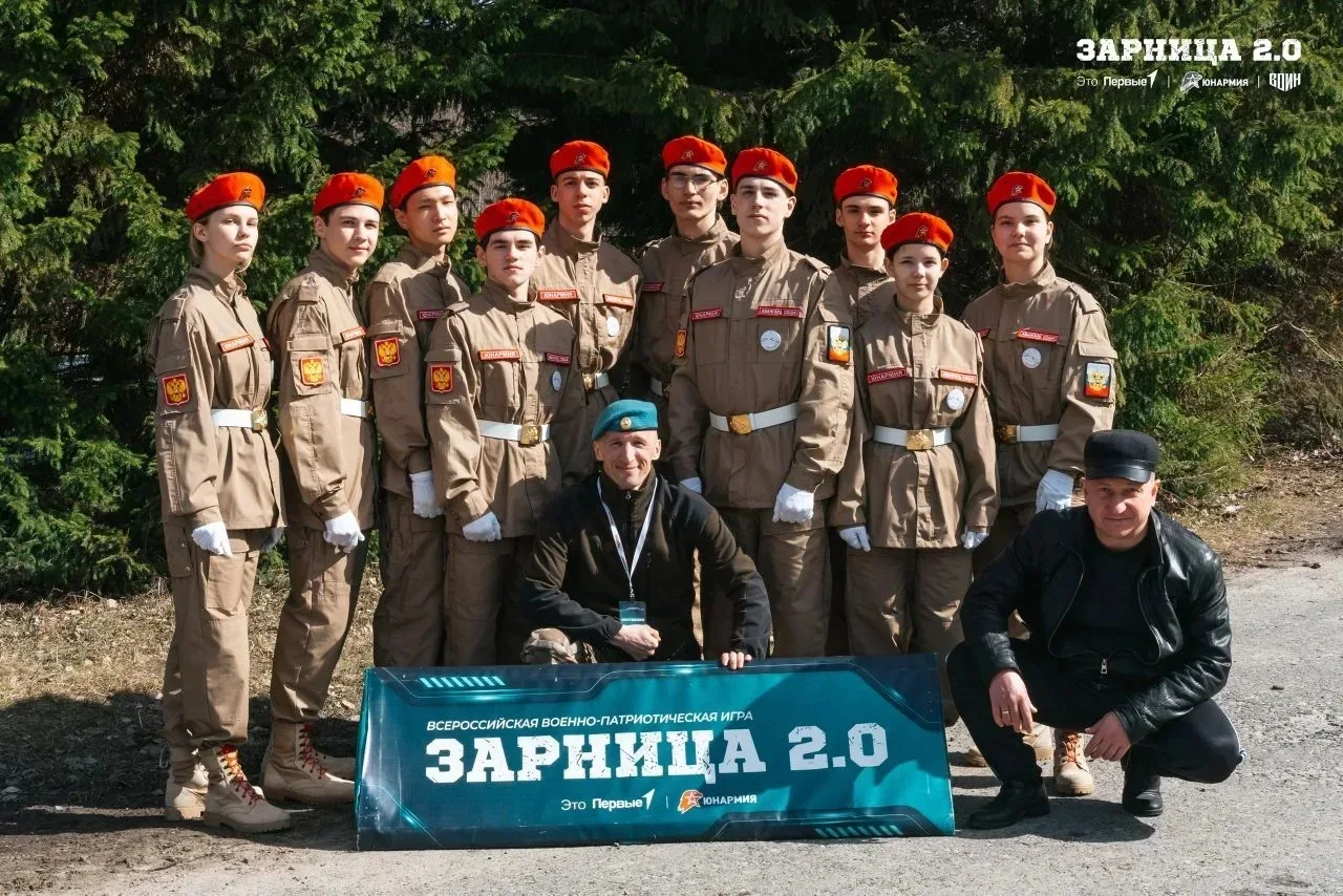 🫡Новости с полей