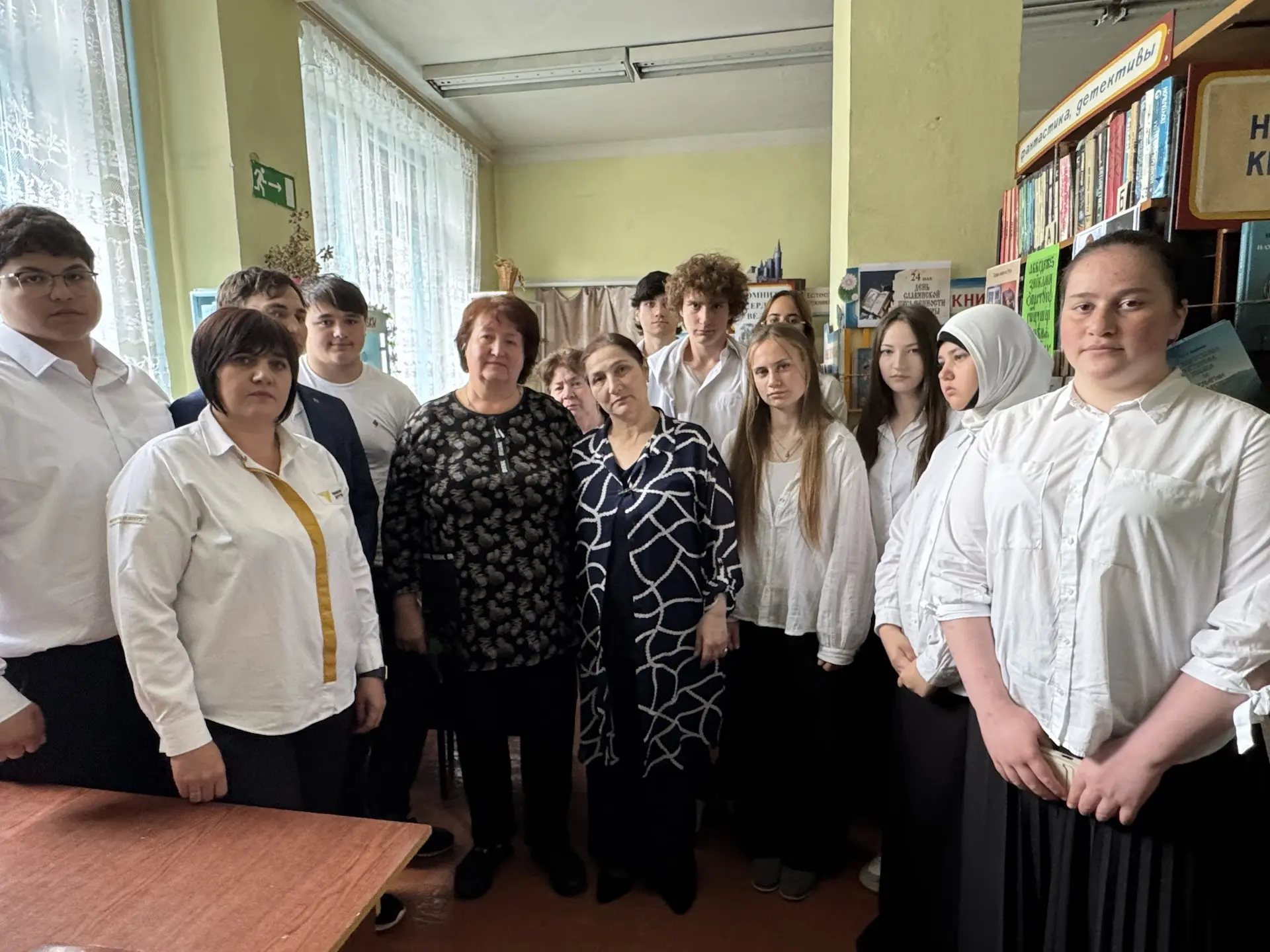 ДЕНЬ СЛАВЯНСКОЙ ПИСЬМЕННОСТИ! 📚