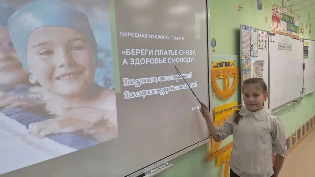 🍏 Здоровая школа — успешная школа!  7 апреля мы отметили День здоровья! Самые младшие ученики (1–4 к