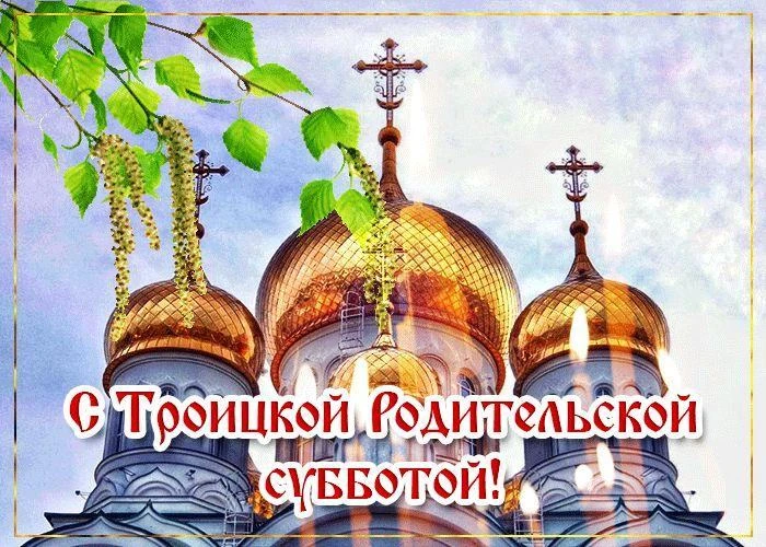 Уважаемые пассажиры!