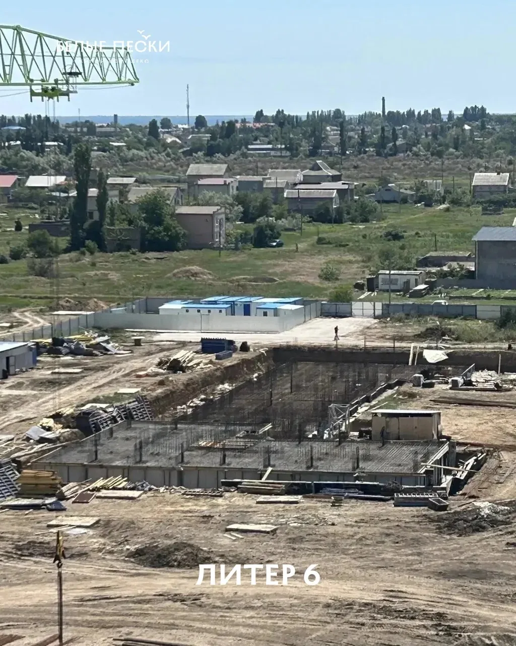 Литер 6

✔️БС 5: продолжается строительство 1 этажа. Выполняется армирование стен, монтаж опалубки и