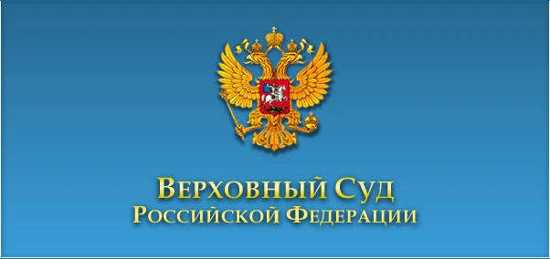 #консультацияюриста