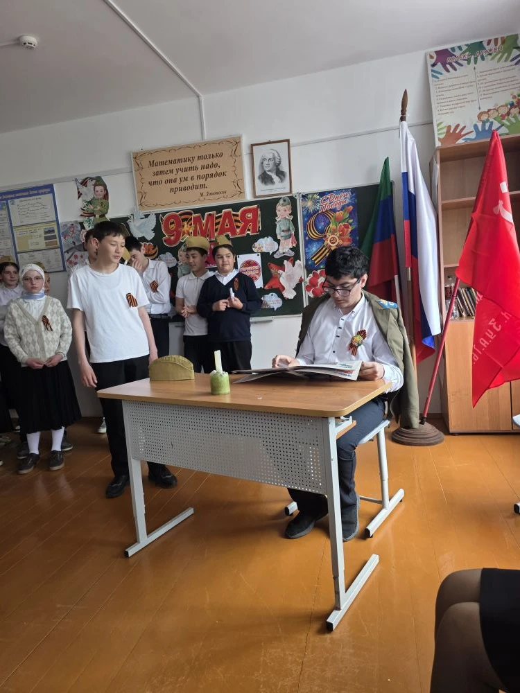 8 мая в МКОУ "Степновская ООШ" прошло торжественное мероприятие, посвящение праздновани...