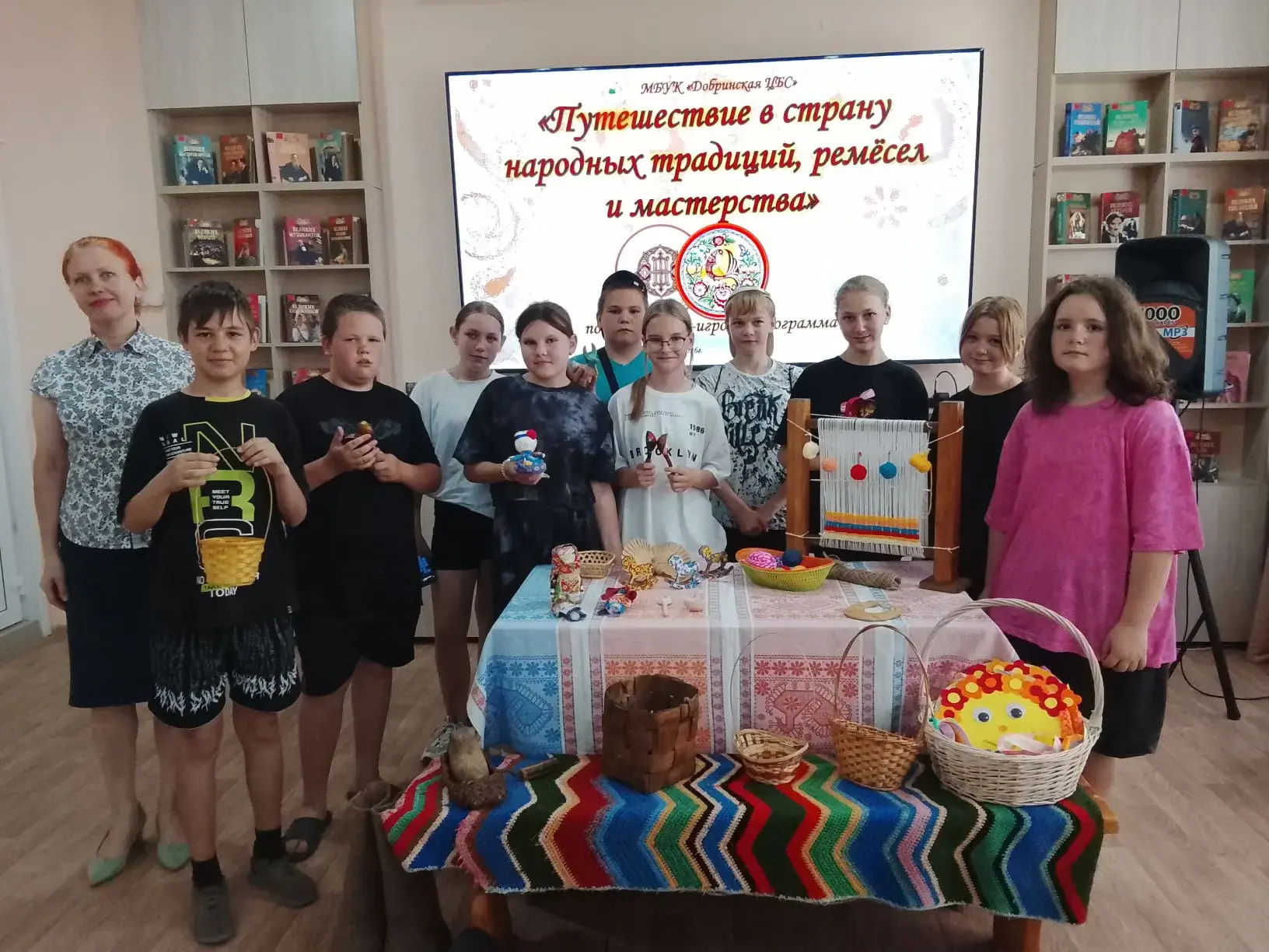 Познавательно-игровая программа «ПУТЕШЕСТВИЕ В СТРАНУ НАРОДНЫХ ТРАДИЦИЙ, РЕМЁСЕЛ И МАСТ...