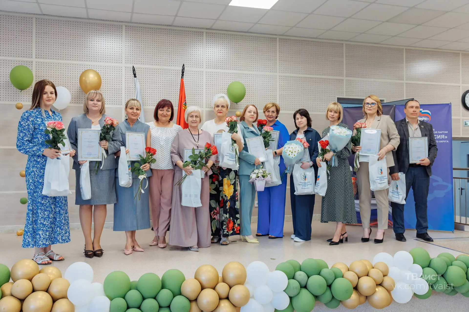 «Педагог — это не профессия, а призвание»  🏫В стенах Дрезненской школы №1 состоялась торжественная ц