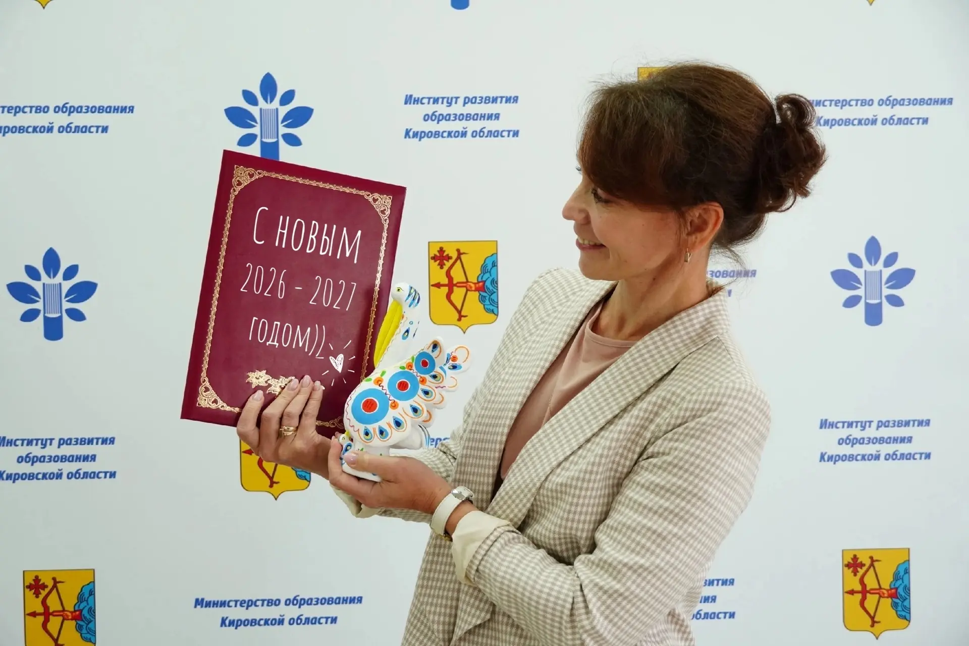 Как 🍁Новый год встретишь, так его и проведёшь!..
