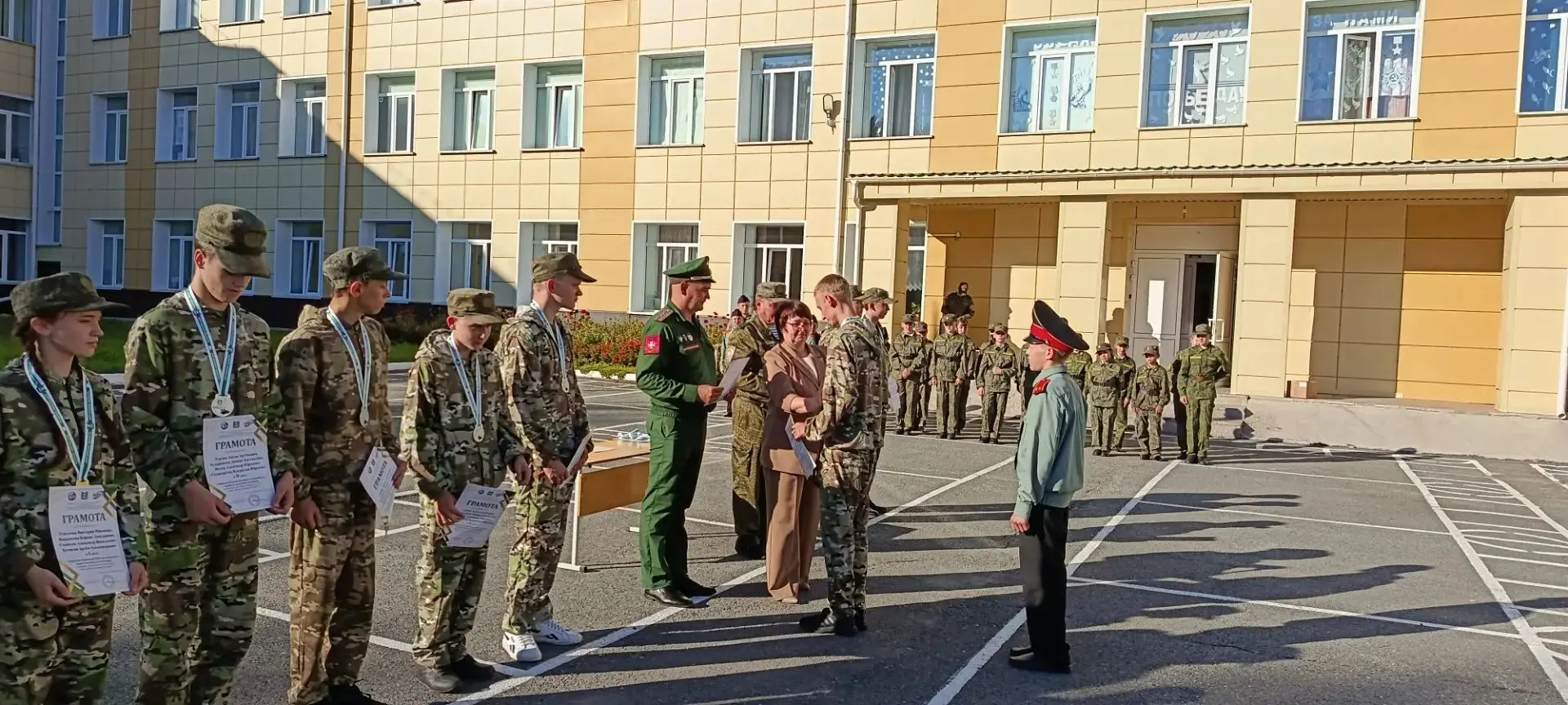 Наши ребята — призёры областных соревнований по спортивному туризму