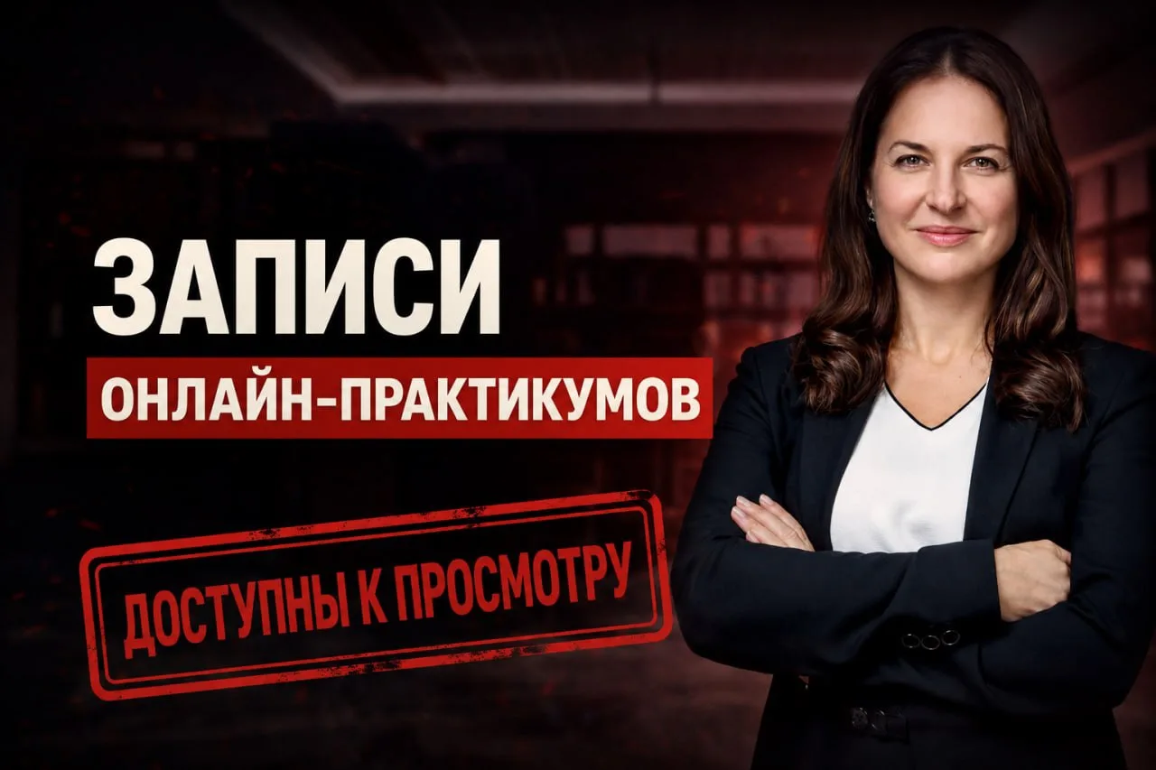 🎞  Какой переговорный навык вам сейчас нужен больше всего?

Друзья, для вас подборка самых популярн