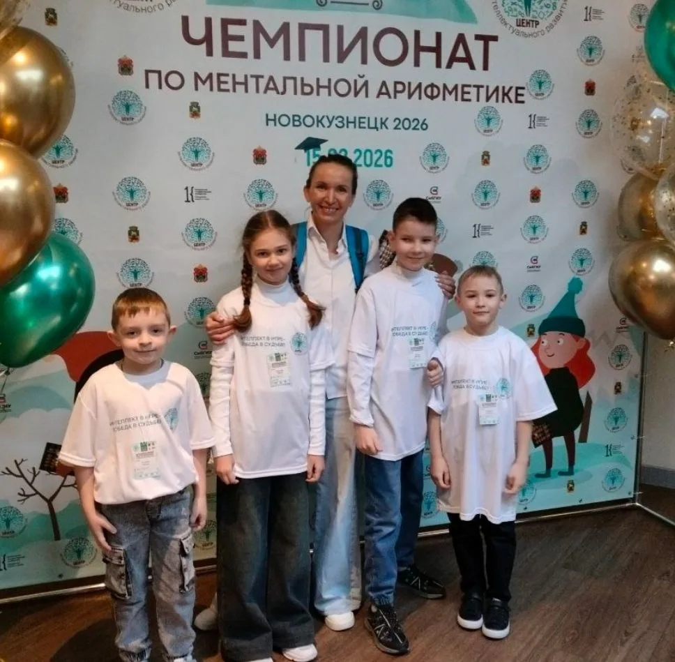 🧠 РАССКРЫВАЕМ ГЛАВНЫЕ СЕКРЕТЫ МЕНТАЛЬНОЙ АРИФМЕТИКИ