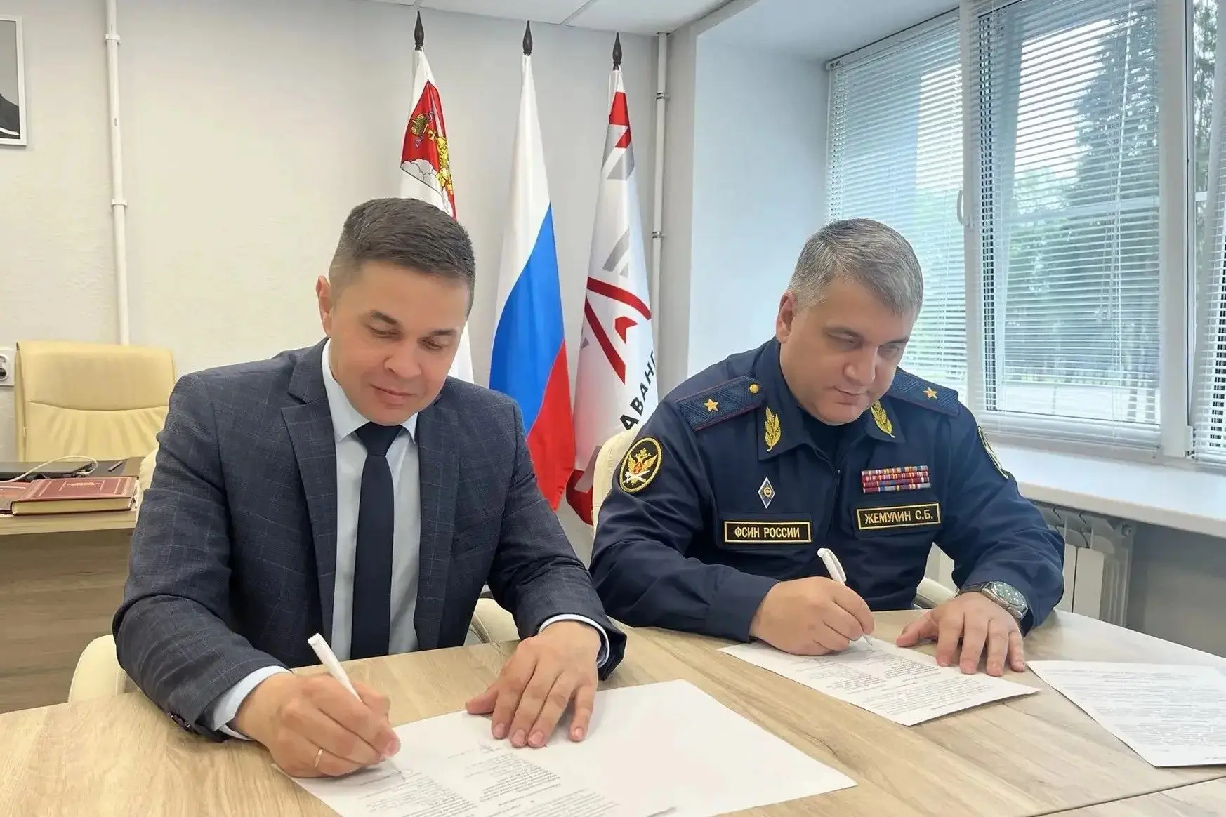 ВИПЭ ФСИН России и Учебно-методический центр военно-патриотического воспитания «Авангард» договорили