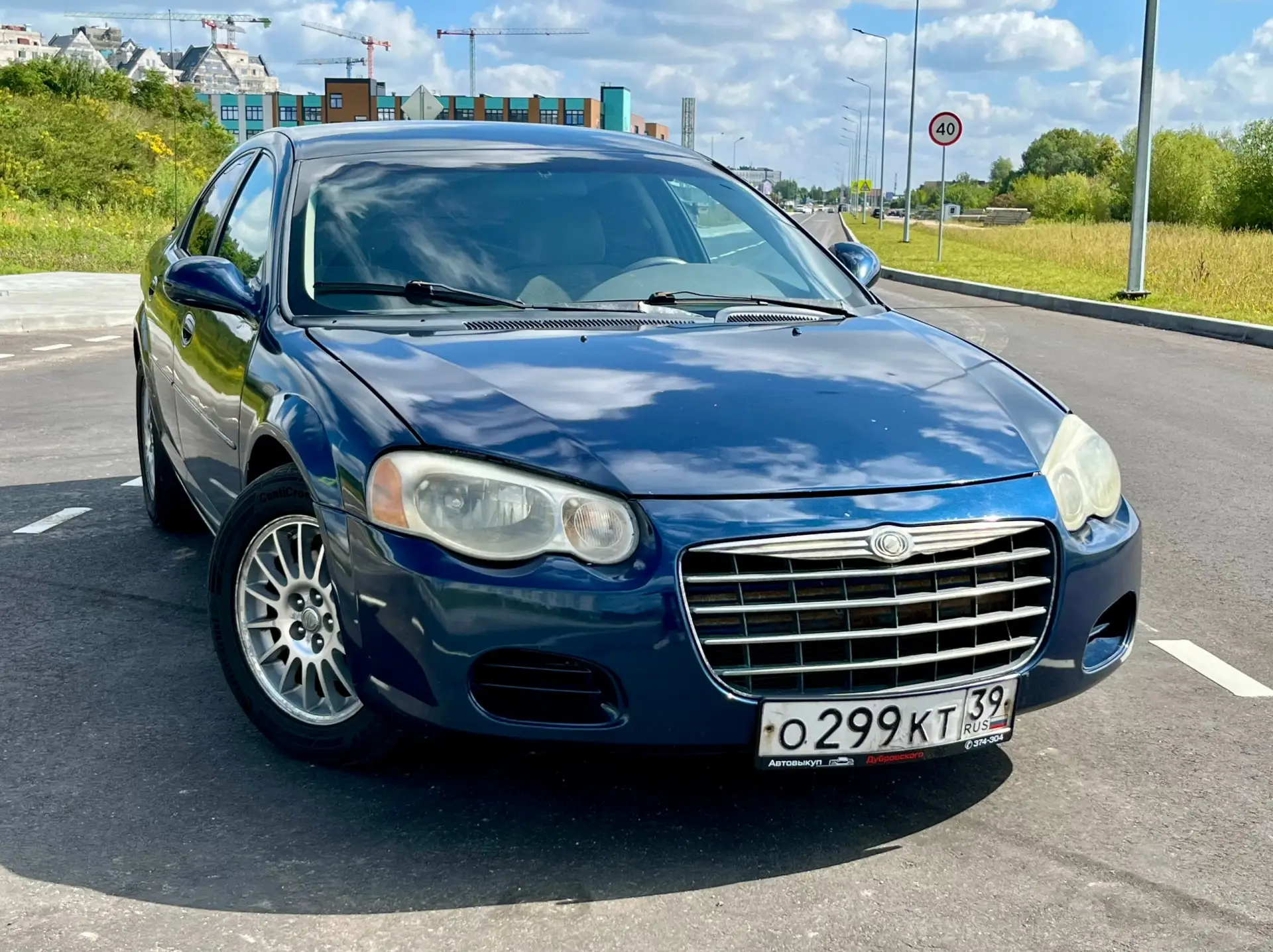 Chrysler Sebring 2005 год 2.4 АТ