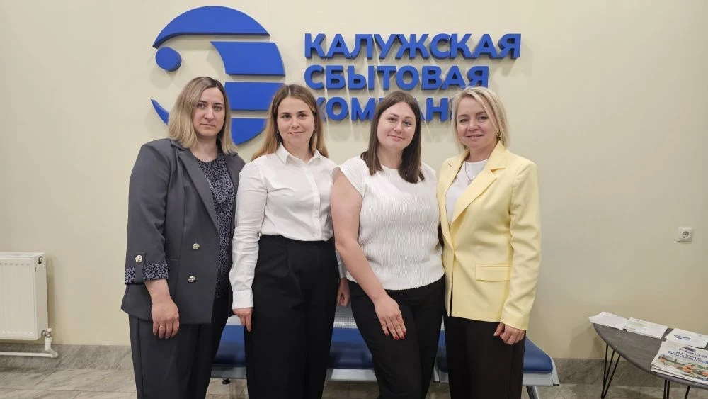 🎉 Центру обслуживания потребителей КСК на Правобережье — 2 года!  Центр обслуживания потребителей Ка