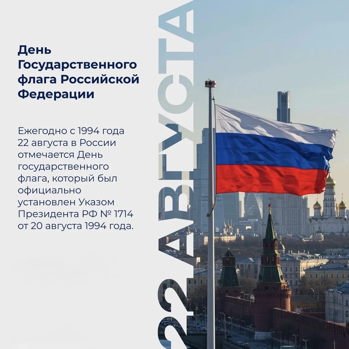 Уважаемые коллеги, дорогие ученики и родители!
