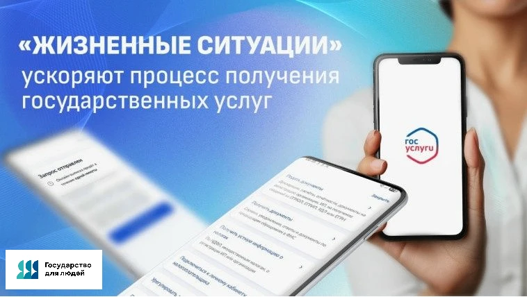 Минздрав Коми: движение к клиентоцентричности

В Республике Коми активно внедряются принципы и станд