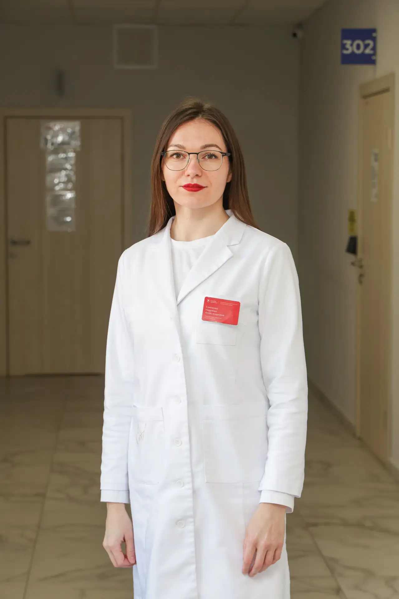 🥳 Сегодня свой день рождения отмечает врач - эпидемиолог, исполняющая обязанности заведующего взрос