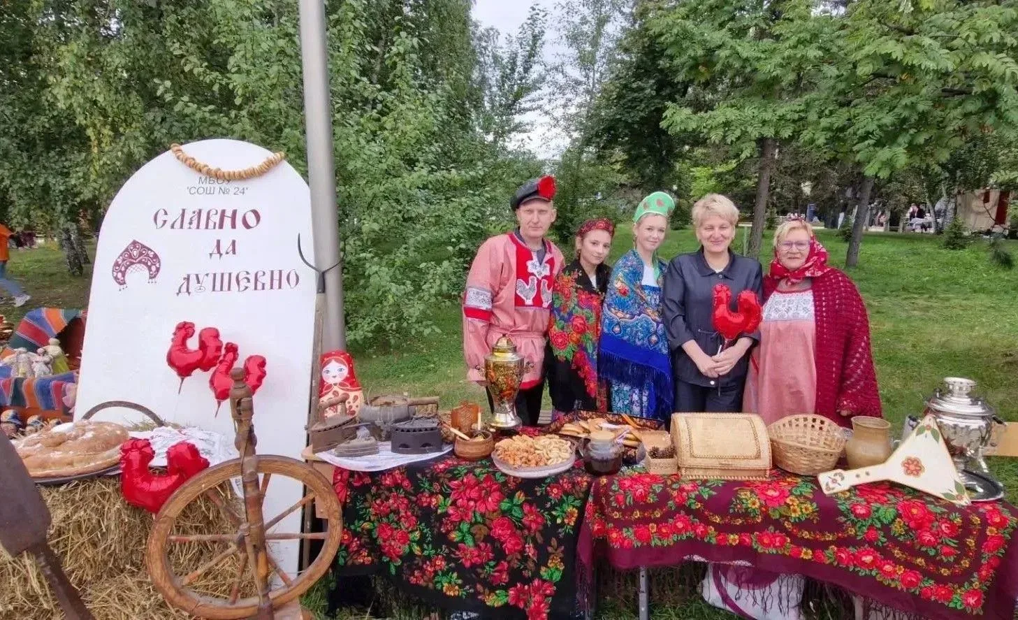 🇷🇺 Сегодня отмечается День языков народов Российской Федерации. В Алтайском крае сост...
