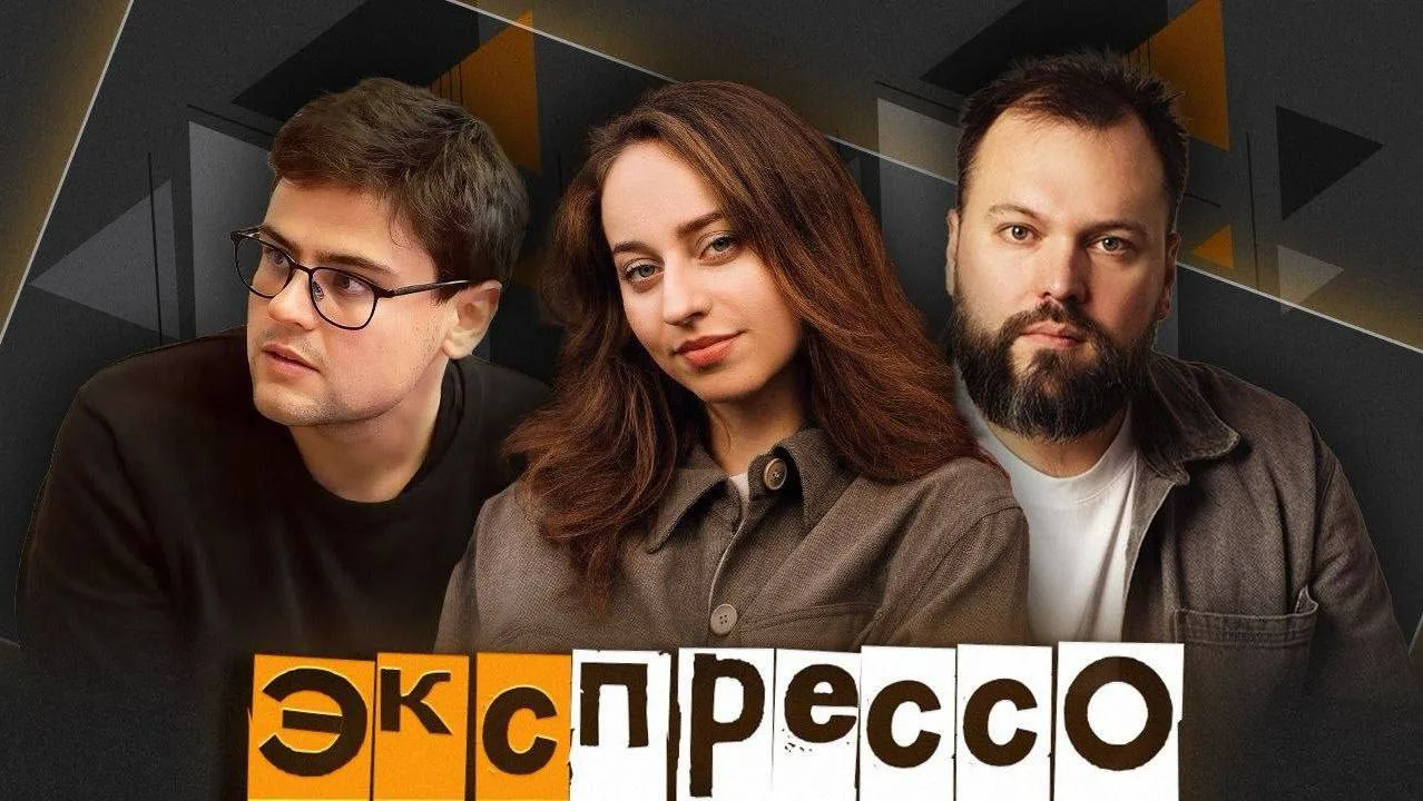 ☕️ Утренний "эКспрессо" на радио Sputnik