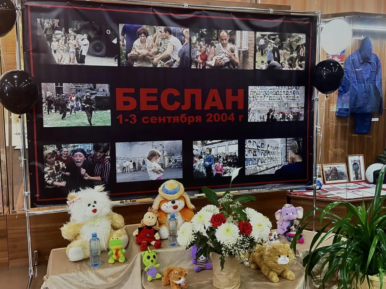 АКЦИЯ «КАПЛЯ ЖИЗНИ»