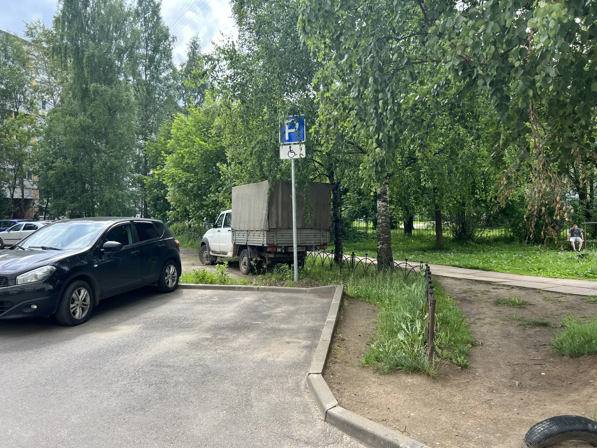 Дорогие друзья, жители округа!

Рад поделиться ещё одним небольшим, но очень важным результатом. Нап