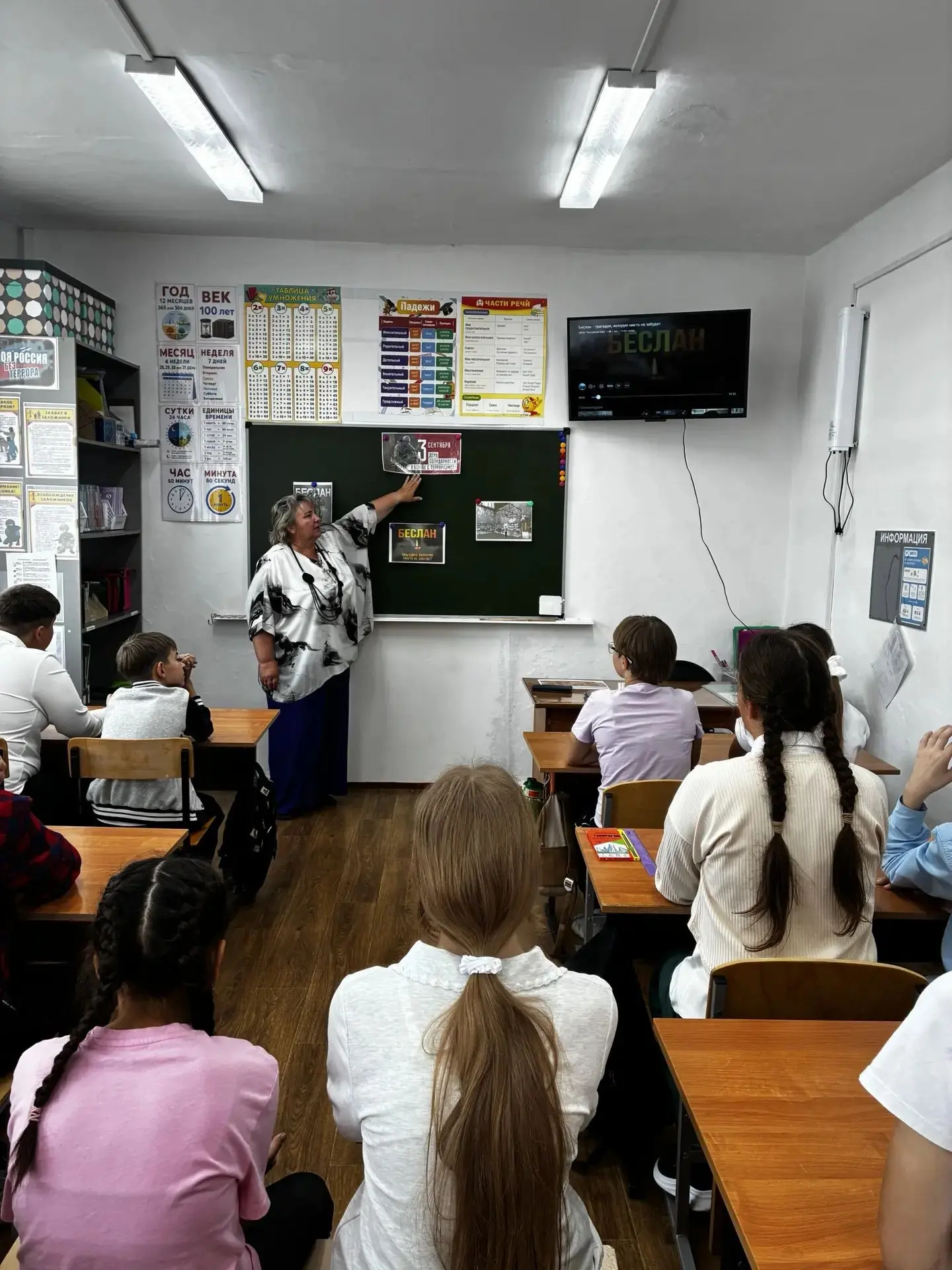🕯️3 сентября — День памяти жертв трагедии в Беслане. В школе для учащихся 5 «А» и 5 «Б...