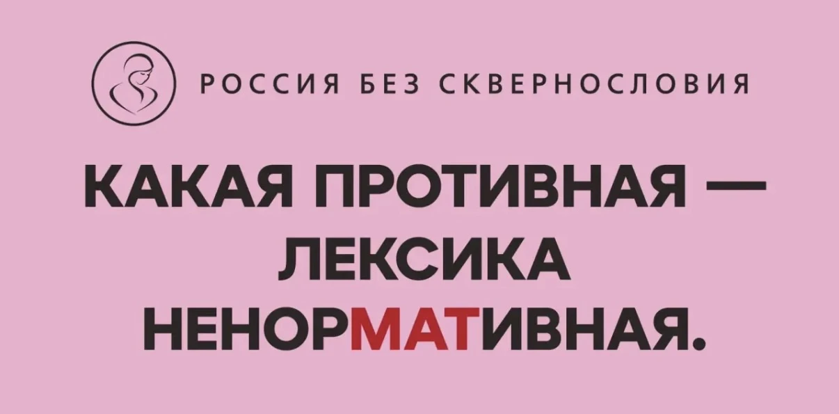 Добрый вечер, уважаемые родители! 👋