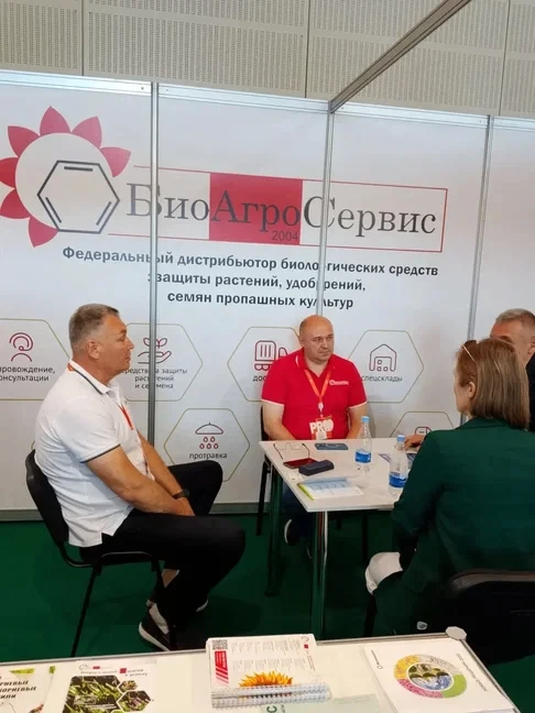 🍎 Итоги Международной выставки «PROЯБЛОКО — 2026»
В июне в Минеральных Водах (МВЦ «МинводыЭКСПО») п