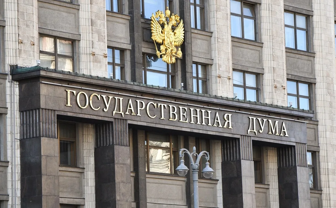 Государственная Дума приняла важный закон о дополнительных мерах по борьбе с телефонным...