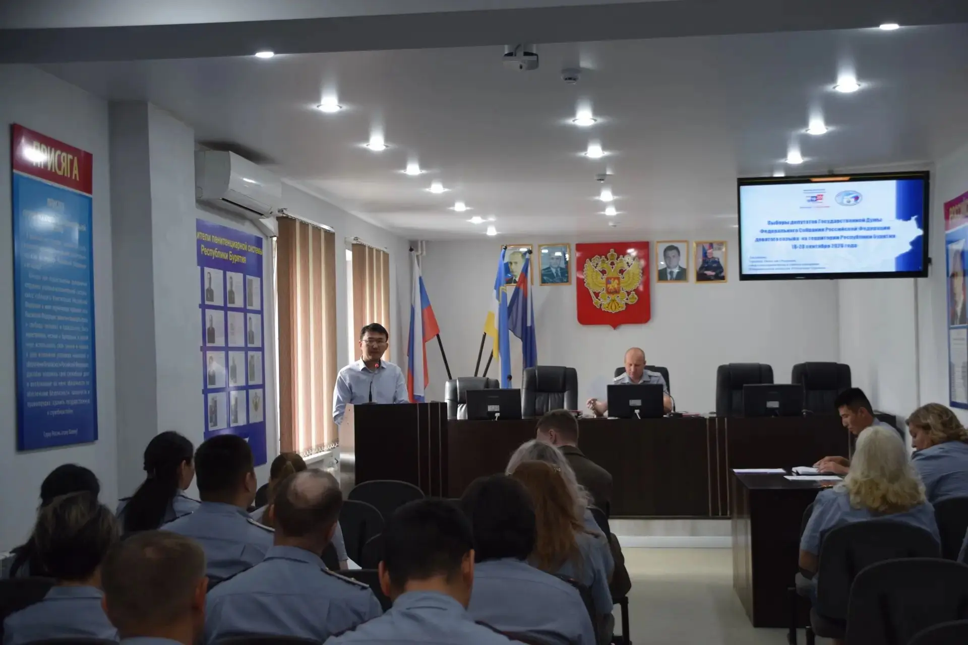 Представитель Избирательной комиссии Республики Бурятия принял участие в обучении сотру...