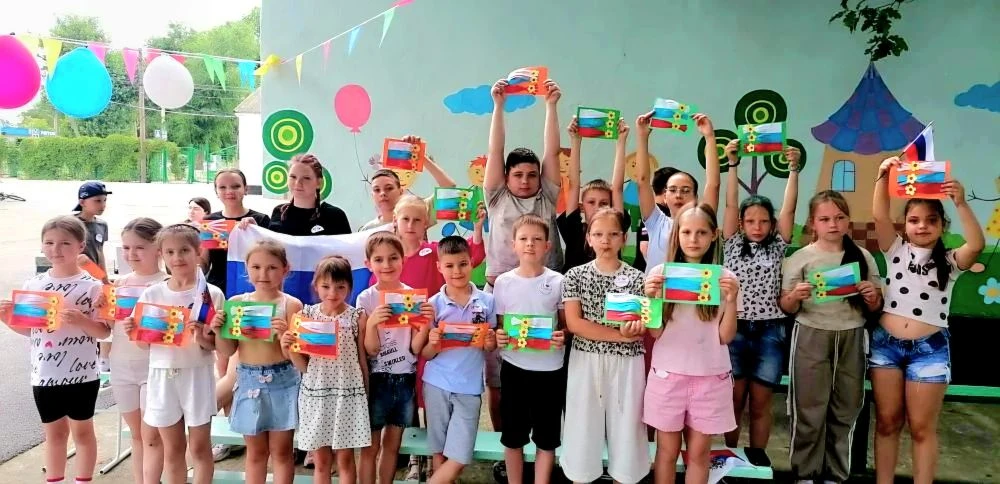 Главным событием 9-го  дня лагерной смены стало мероприятие, посвящённое празднованию Дня России, ко