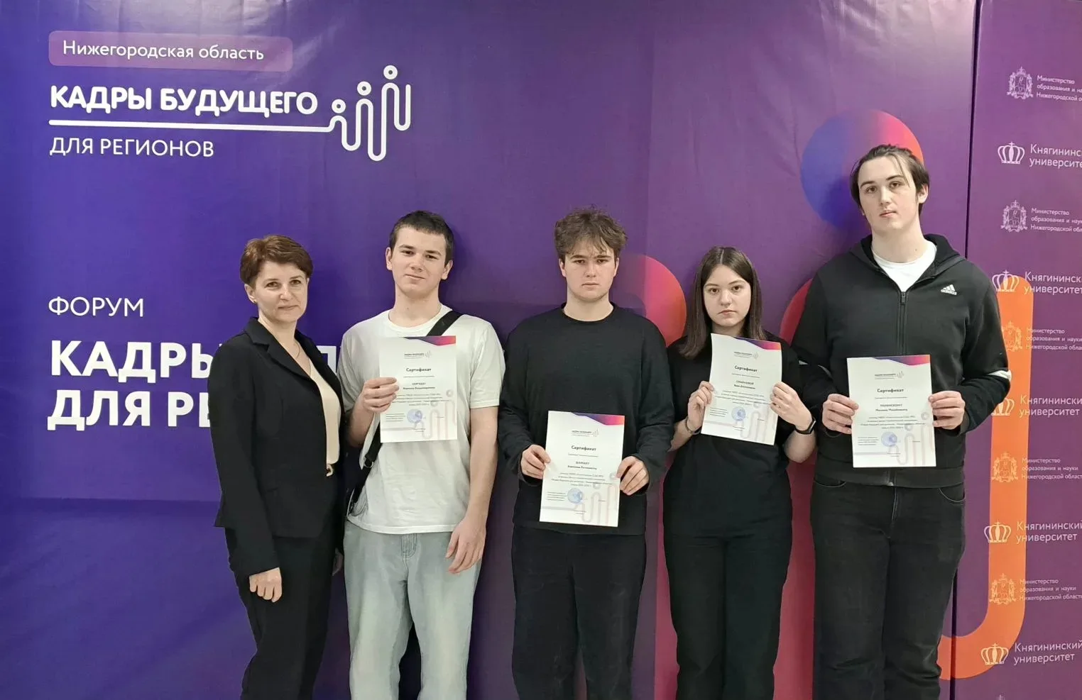 9 апреля  команда старшеклассников нашей школы приняла участие в финальном этапе Страте...