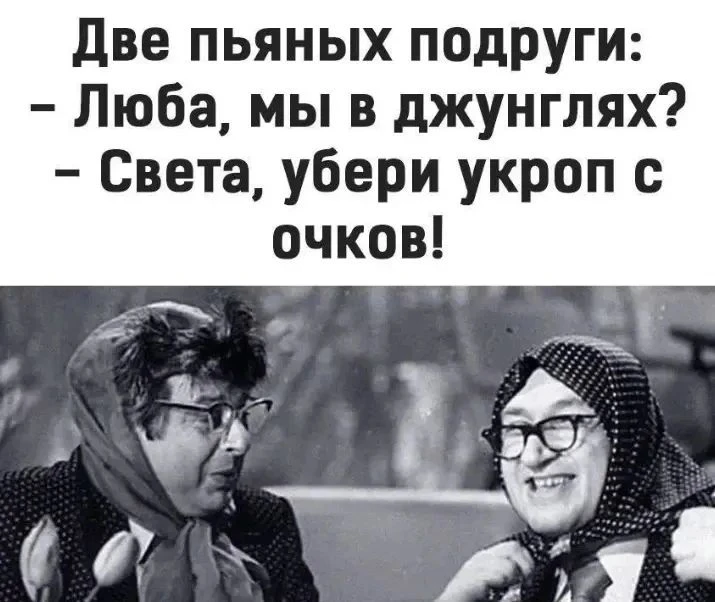 🔈 Подписаться 👈