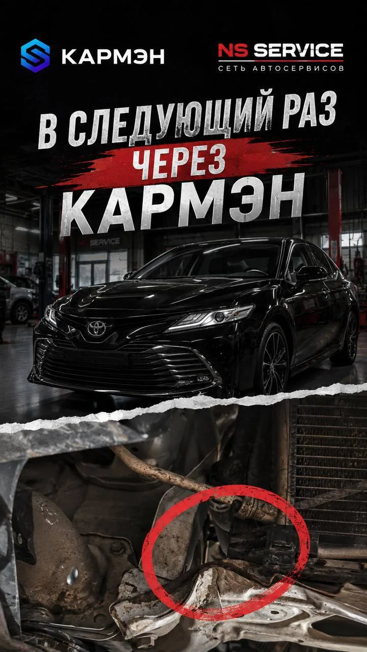 🙈 Продали битую машину 😟