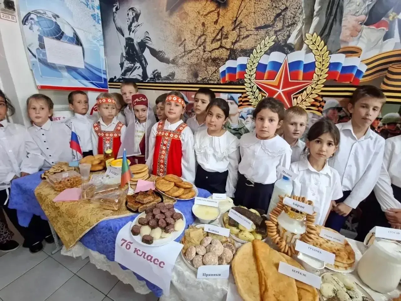 🌈 Фестиваль «Калейдоскоп дружбы КЧР»