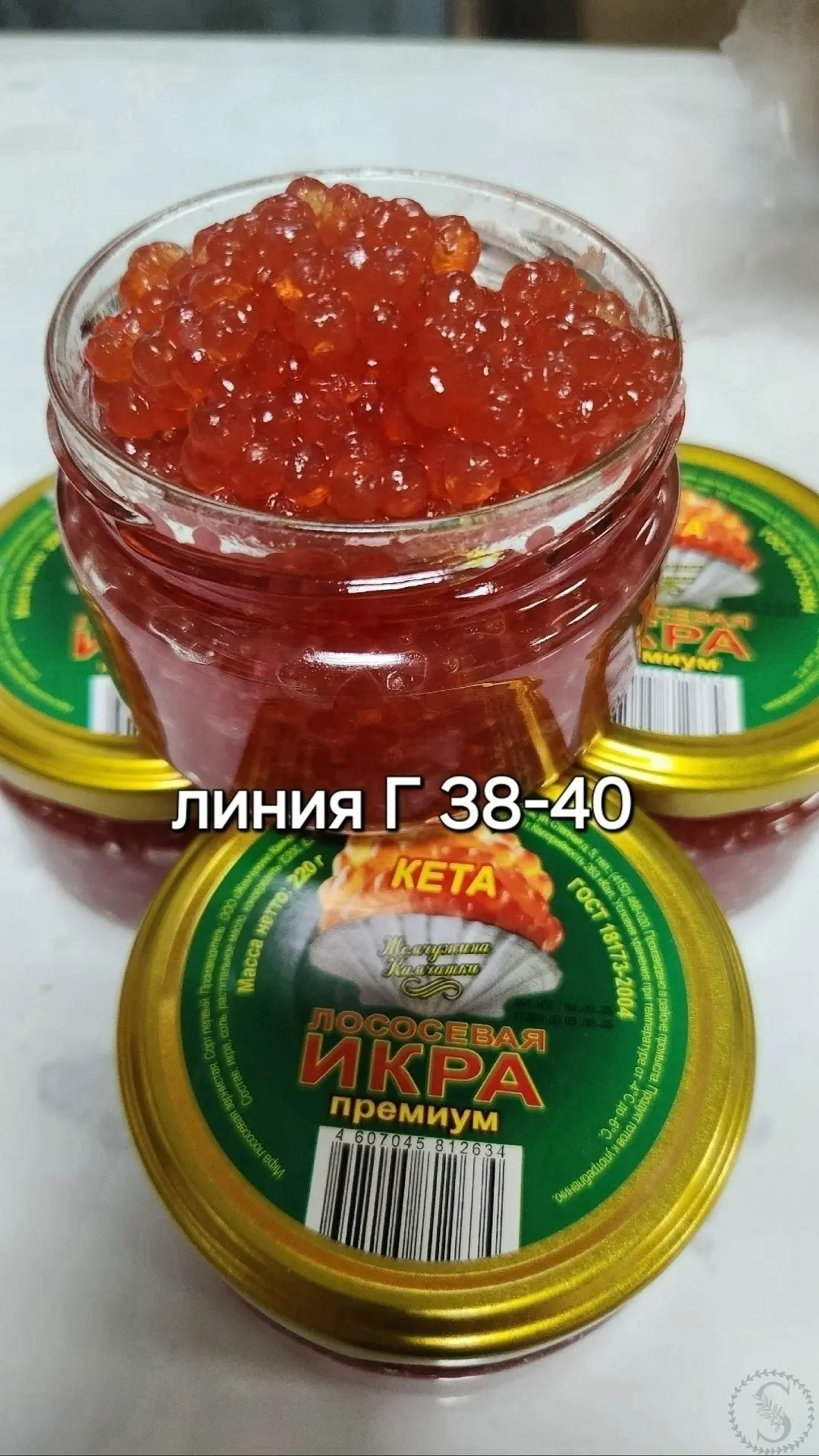 https://vk.com/photo-184814919_492863203