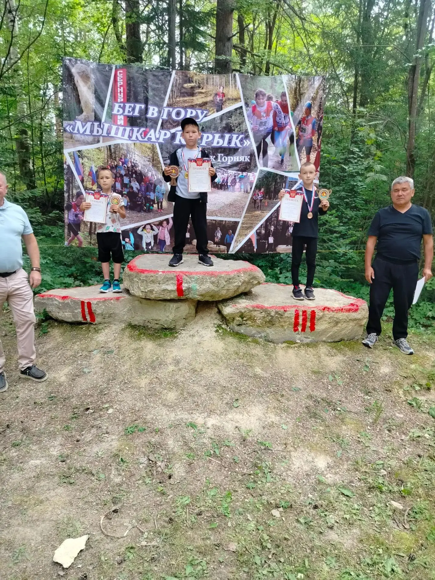 🎉 Отличные новости из Нижнекугенерской школы! 🎉
