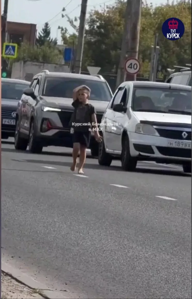 👮‍♂️ В Курске полицейские нашли потерявшегося мальчика с особенностями развития и верн...