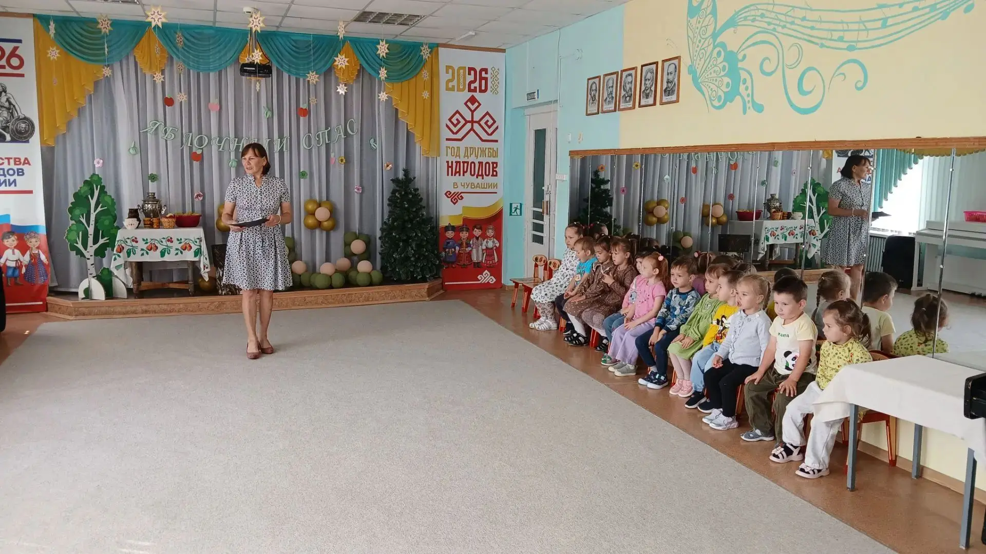 🍎 В «Путене» сегодня пахло яблоками и добром! 🍎