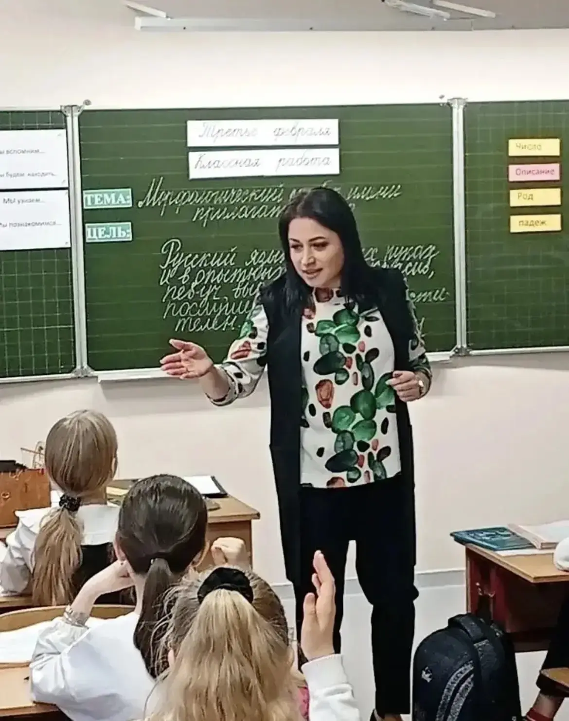 Предметная неделя в начальной школе