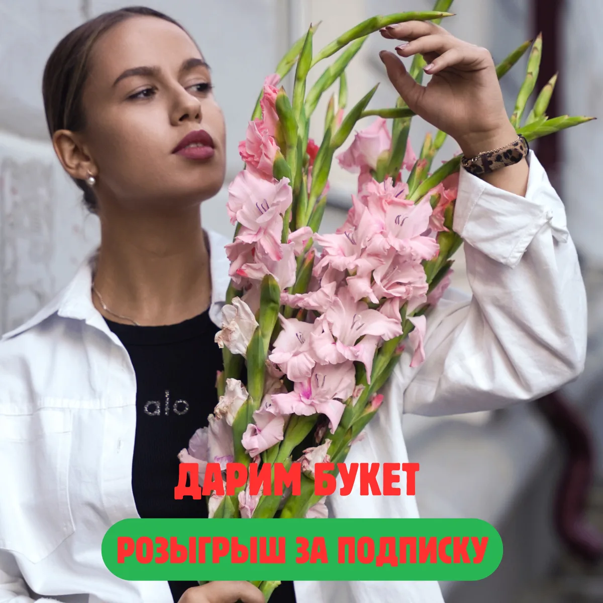 🏁 КОНКУРС ЗАВЕРШЁН!