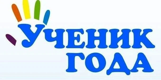 ПОЗДРАВЛЯЕМ!!!                                                                         ...