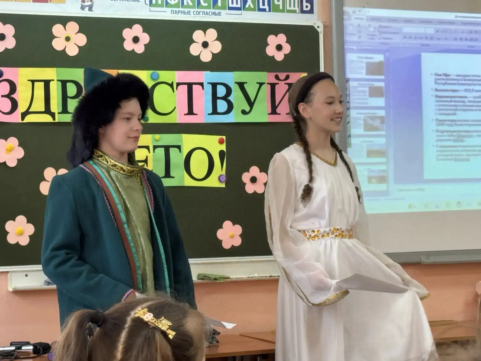 3 июня в пришкольном лагере 'Дружба" состоялась квест-игра 'Чудеса Башкортостана". Восп...