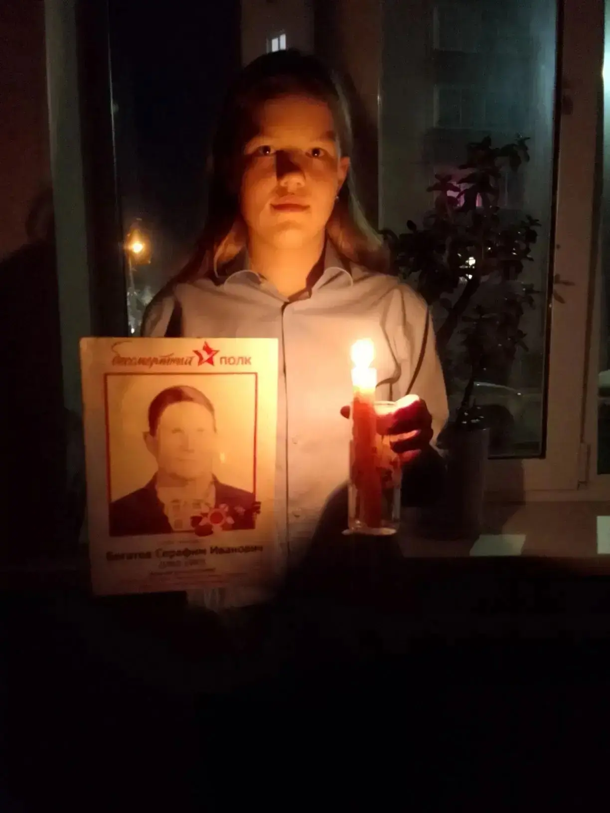 🕯️ «Свеча Победы»: память, которую мы зажигаем🕯️  🕯️ «Свеча Победы» - это международная акция, участ