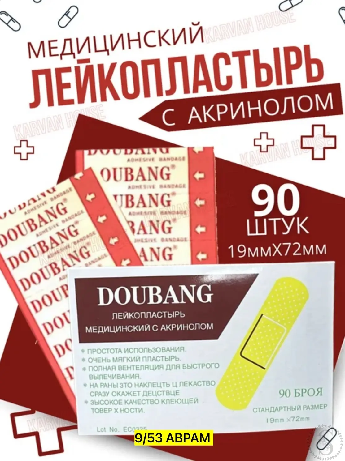 https://vk.com/photo-184814919_493347583