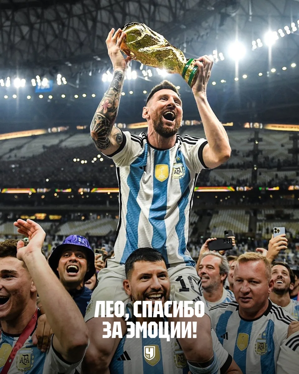 Без лишних слов. Просто говорим спасибо этому гению за эмоции и ломаем кнопку лайка ❤️