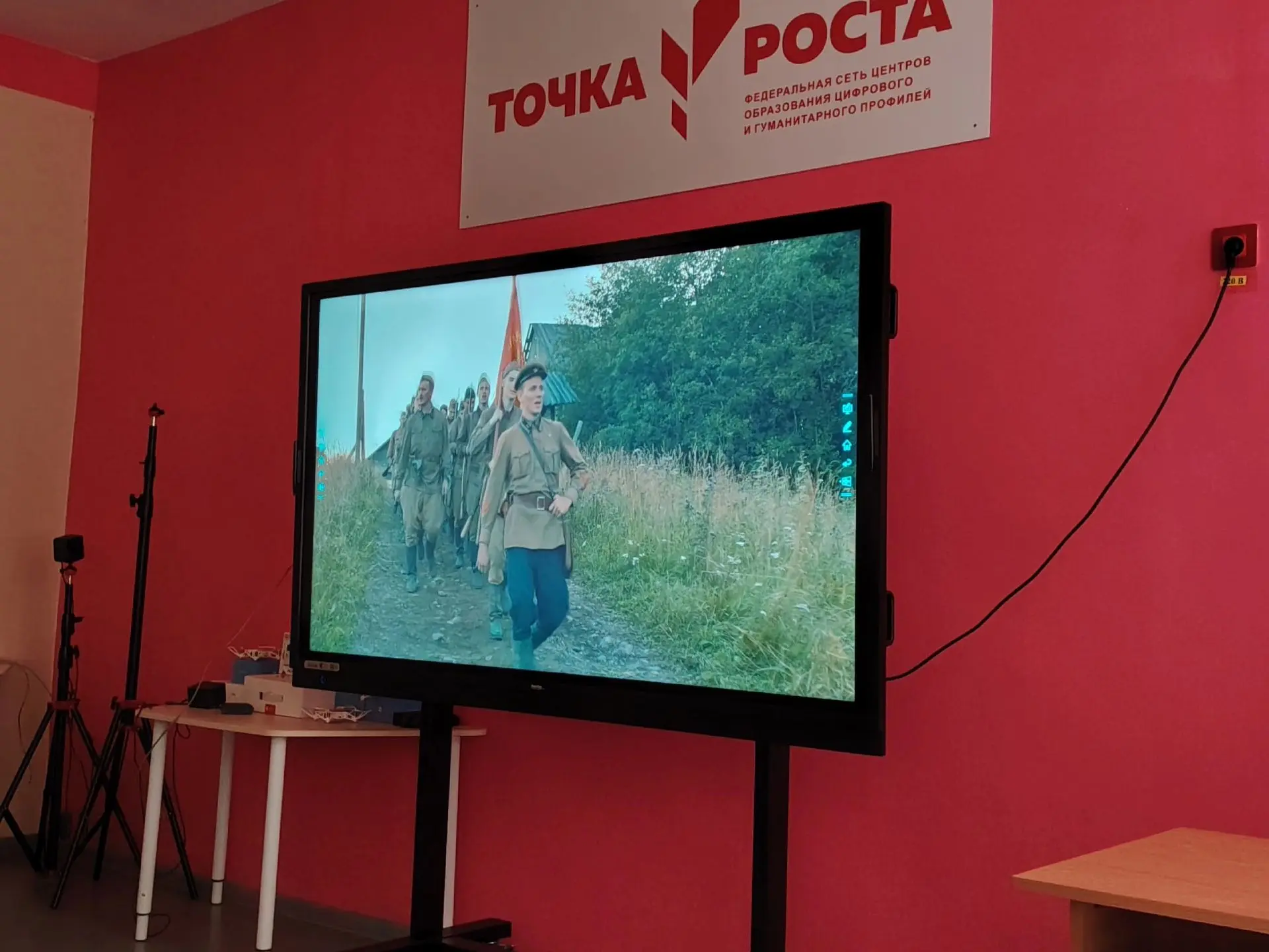 🎬 В рамках Дня памяти и скорби в лагере «Остров Детства» состоялся кинолекторий «Фильм...