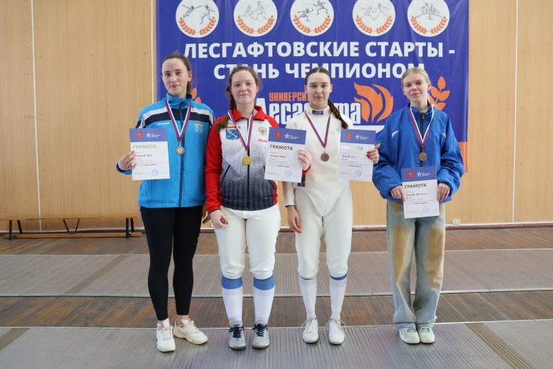 💥Результаты Чемпионата ВУЗов по фехтованию💥  🥇🥇🥇🥇 В условиях высочайшей конкуренции в поединках с пр